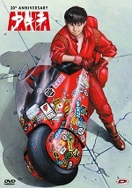 Akira - 30th Anniversary Edition